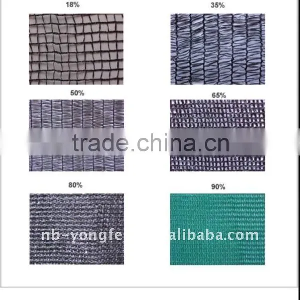 DHPE Shade Net Sun Shade Netting With UV