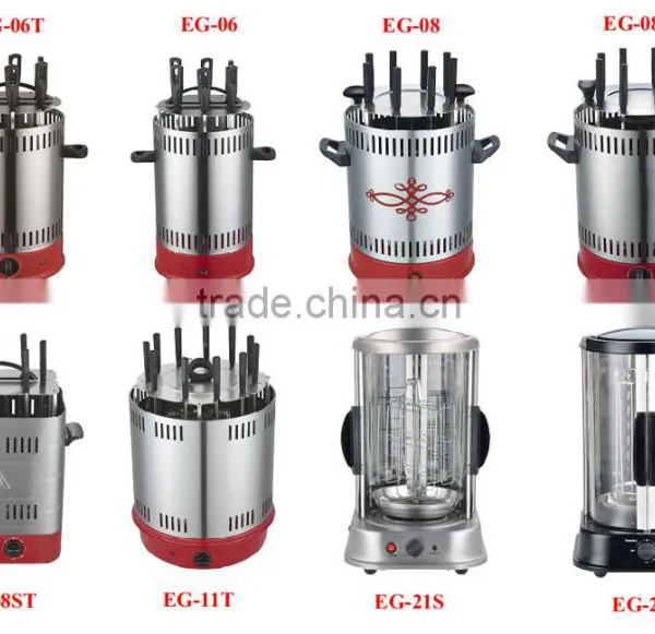New Design Vertical Electric BBQ Grill/homemade Bbq Grill photo-2