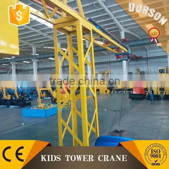 Kids Tower Crane / Toy Tower Crane / Child Tower Crane for Sale