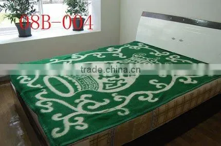 High Quality Brushed Fleece Blanket