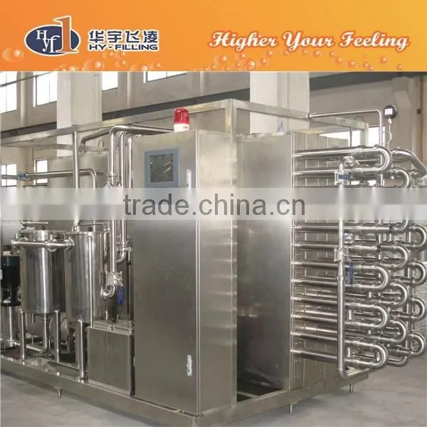 UHT stelizer