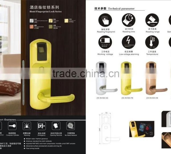Smart Fingerprint Digital Hotel Lock , INV Shaoguan Guangdong Chian photo-5