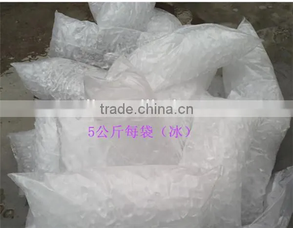 Small Food Packing Machine Ice Package Machine photo-2