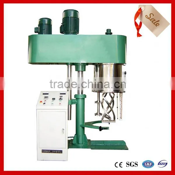 JCT Vacuum Homogenizing Emulsifier photo-2