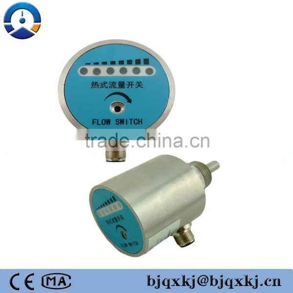 2015 new type flow switch QLK400,water flow switch,circulation pump flow switch