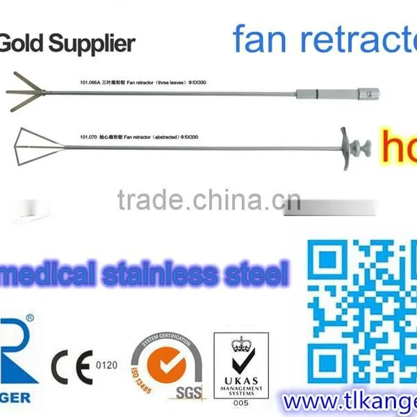 Stainless Steel Kanger &Tonglu&Surgical With Protection Fan Retractor