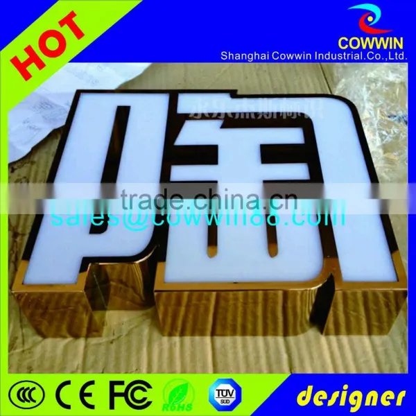 Back Full Color Light Led Channel Letter Sign