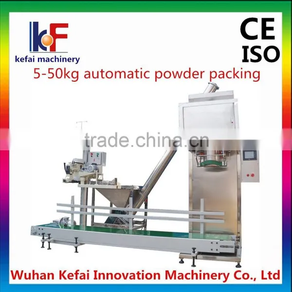 25kg Veterinary Medicine Powder Packing Machine Manufacturer