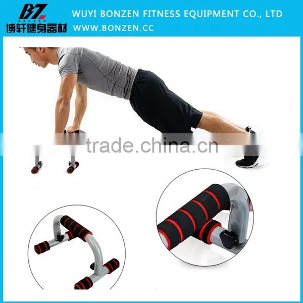 New Update Version Good Quality Portable Indoor Fitness Push up Bar photo-5