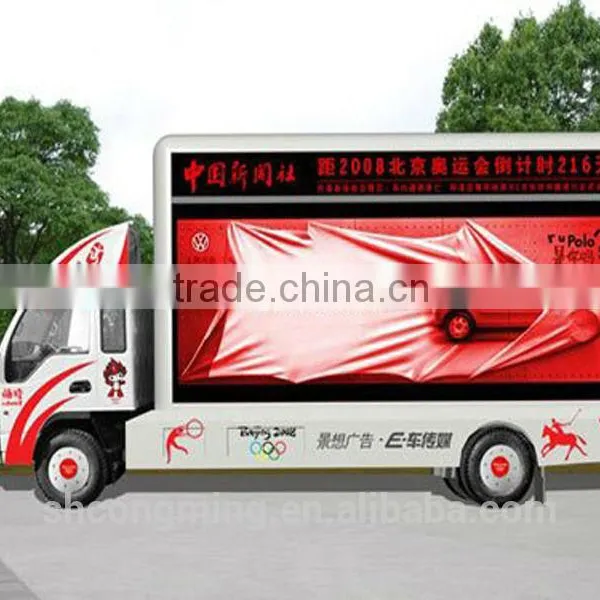 Mobile Outdoor LED Display Video Screen Rentals Quality Choice photo-6