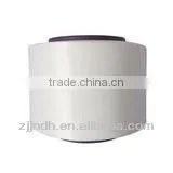 Terylene 75D/72F Full-dull SIM Polyester Yarn DTY