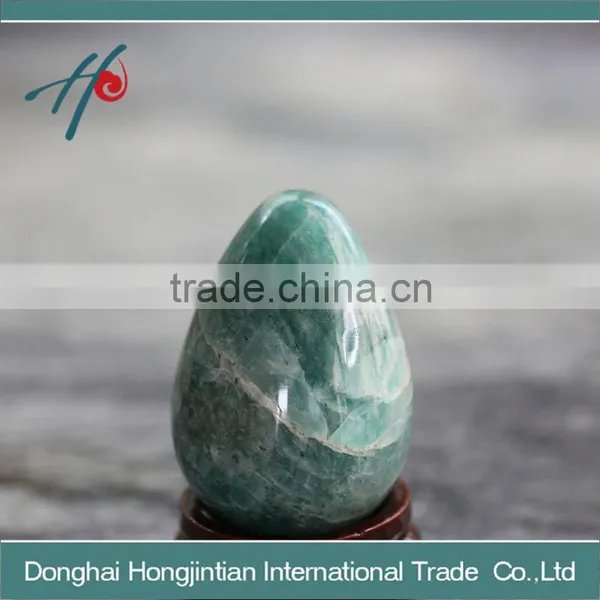 Magic Carved Amazonite