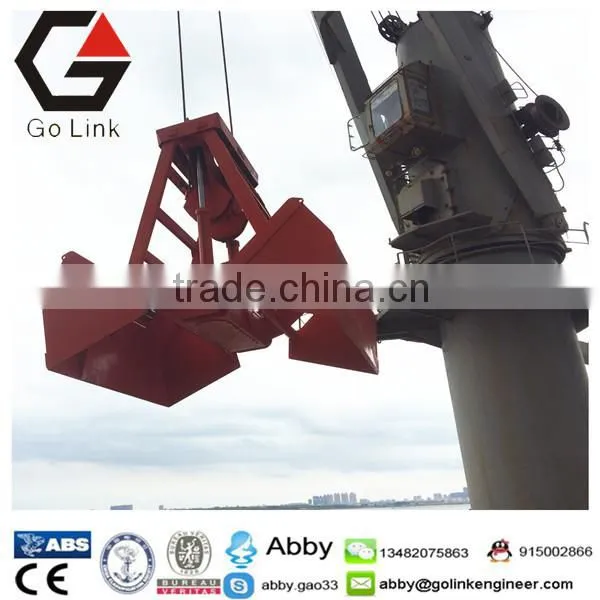 25t Ship Crane Radio Remote Control Grab Bucket Bulk Cargo Grab Grain Grab Quality Choice