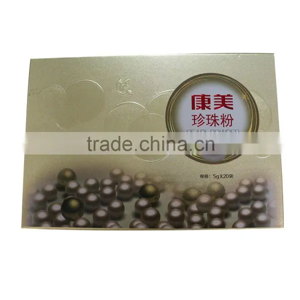 Full Color Printed Flip Top Boxes With Magnetic Catch photo-3