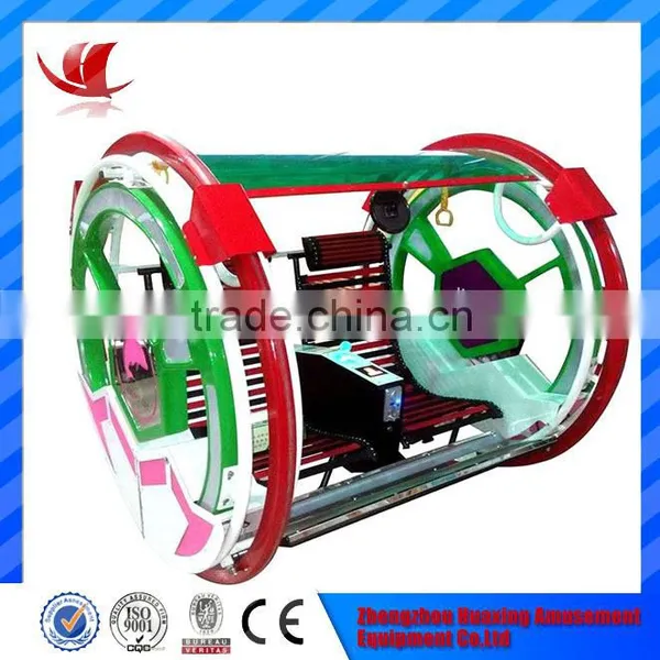 2016 Factory Direct High Quality FRP Happy Swing Space Car Happy Car photo-2