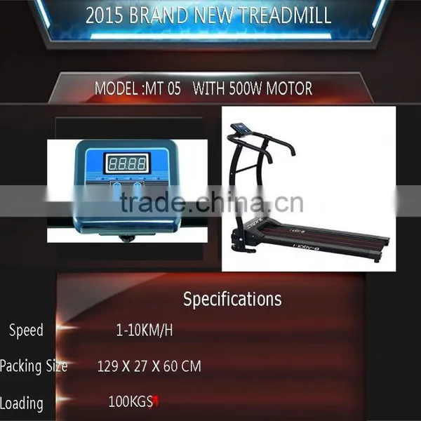 2015 NEW Treadmill Motorized Electric Home Use ,cheap Price . Hot Sell