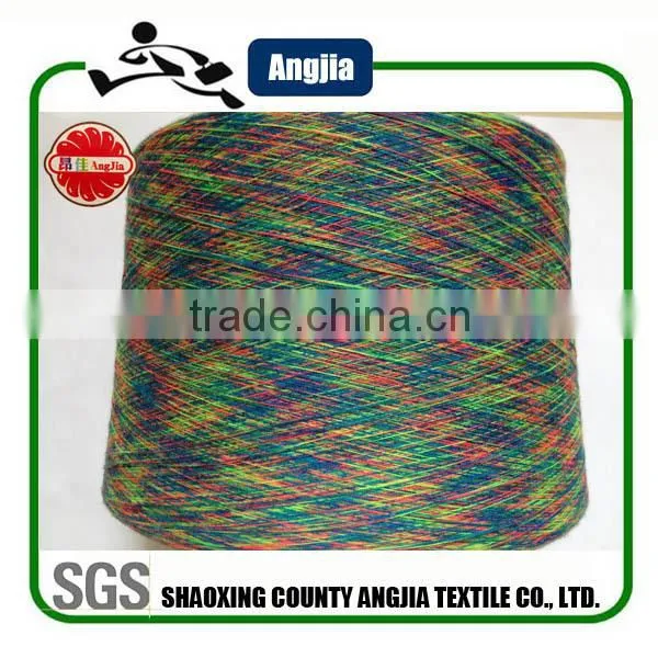 Environment Friendly Rayon Embroidery Thread Space Dyeing photo-4
