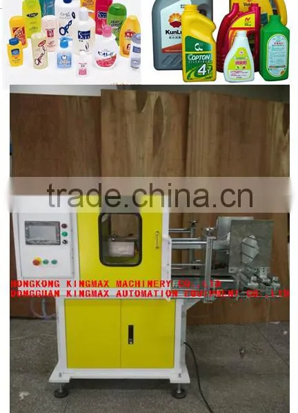 Bottle Mould Labeling Machine