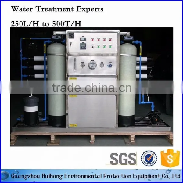 4T Industrial Water Purification Systems photo-3