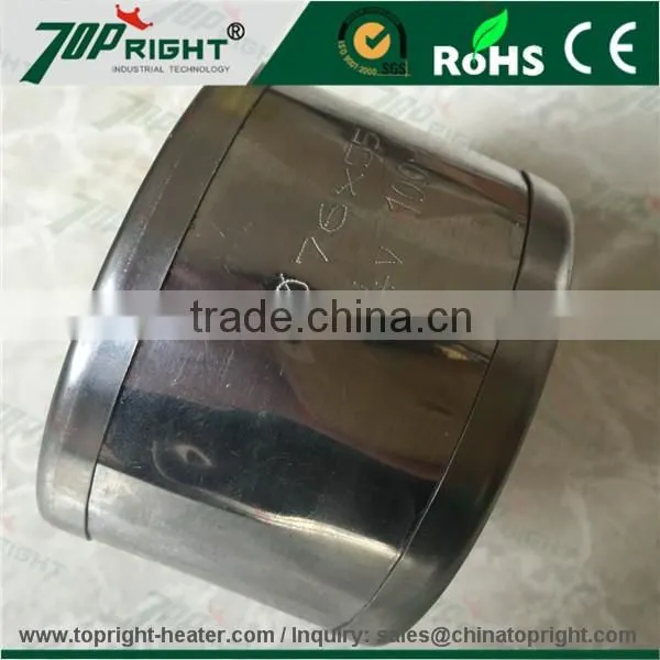 High Quality Mica Tubular Band Heater photo-2