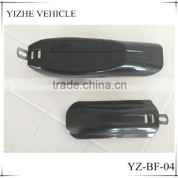 2016 Black Plastic Kids Bicycle Fender, Wholesale Cheap Kids Bicycle Fender, Front Rear Fenders Set for Kids Bicycle Parts