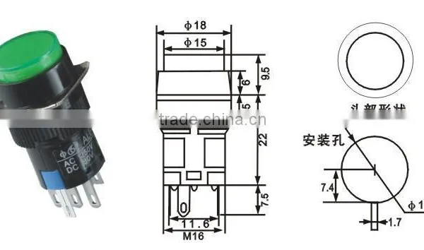 PUSH BUTTON SWITCH/2A 250V/4A 125V(CZ805-048) SWITCH,IP40 1A 250V AC 16mm CQC CE Illuminated Switch photo-2