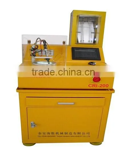Heui test bench