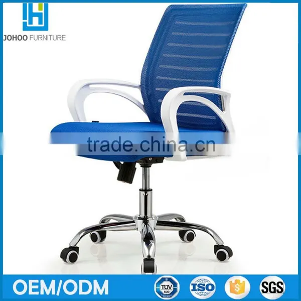 2016 Modern Custom Colorful Moving Mesh Leather Low Back Computer Office Chair photo-5