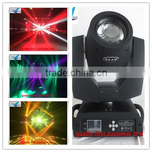Factory direct high quality beam 230 moving head stage light