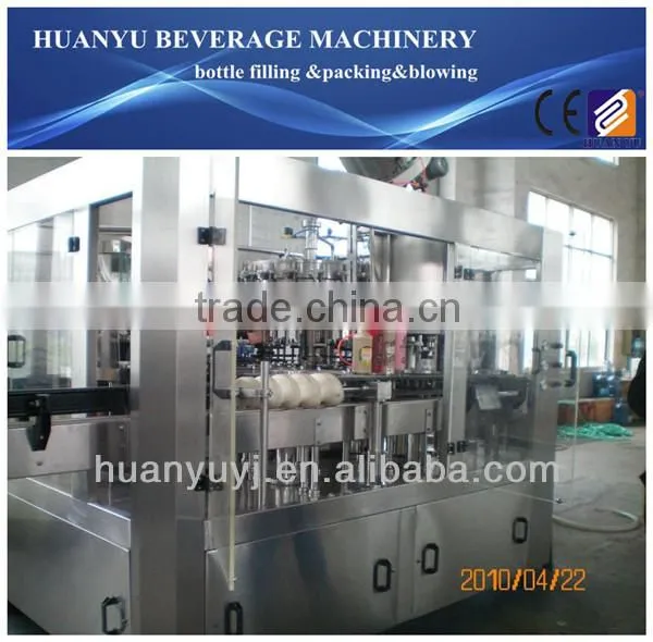 Samll Red Wine Bottling Machine/Equipment