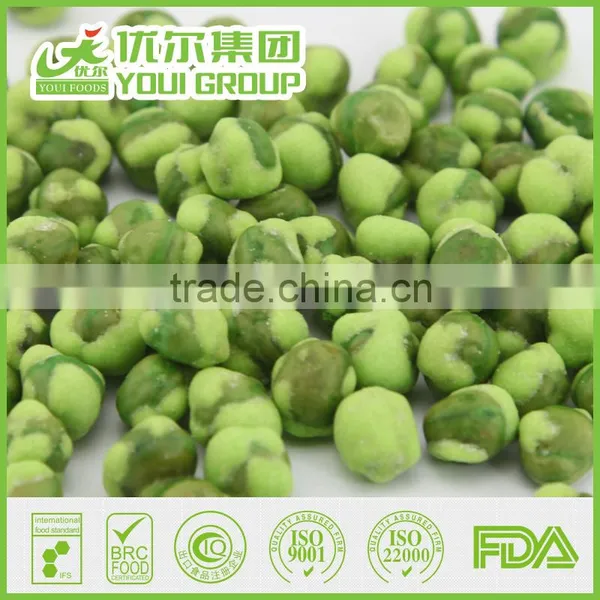 Wholesale Green Peas Roasted Wasabi Peas Snacks For Sale photo-5