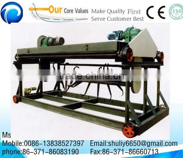 best selling compost windrow turner with factory price 0086-13838527397