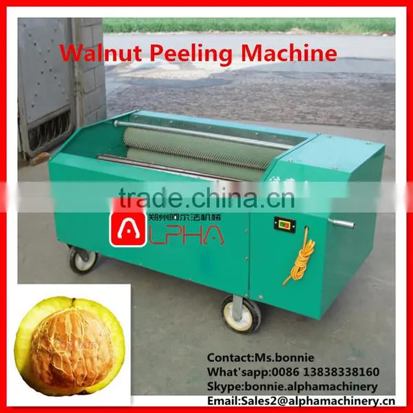 CHEAP PRICE AUTOMATIC Walnut Shell Breaking Machine/walnut Peeling photo-4