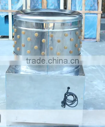 Automatic Chicken Poultry Feather Removal Machine