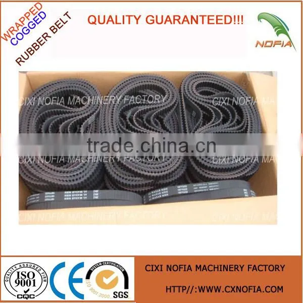 Agricultural V Belt For Harvester Machine photo-5