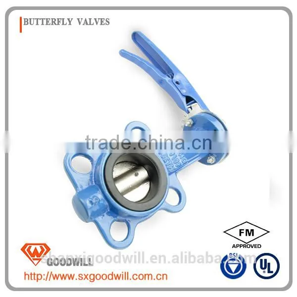 2017 Vertical Butterfly Valve photo-6