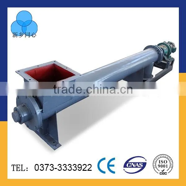 Hot Sale Large Capacity LS Screw Conveyor photo-3
