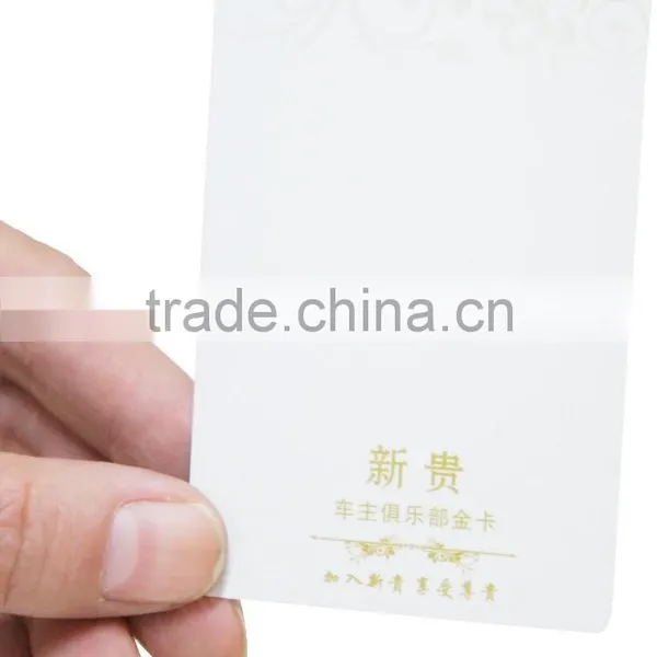 HF RFID Print Card photo-5