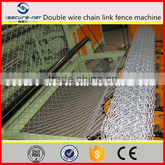 High Production Efficiency and Simple Operation Stable Performance Chain Link Fence Machine photo-6