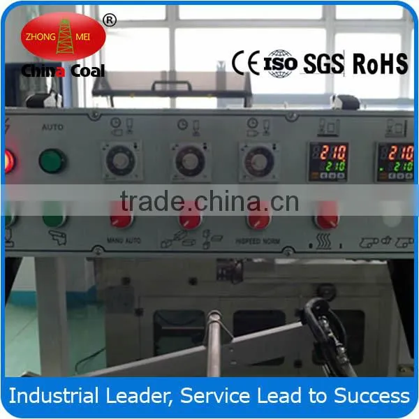 CCP-L500(S) Automatic Carton Sealer photo-6