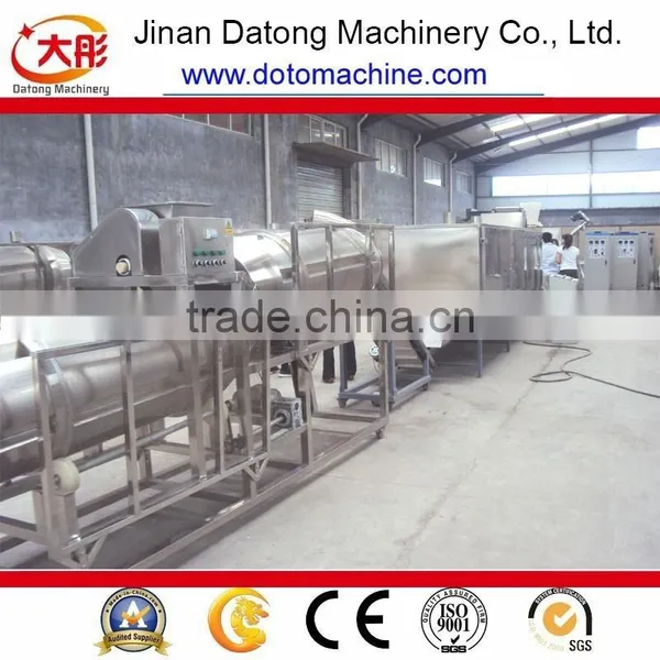 Gold Supplier Aquarium Fish Food Machine photo-4