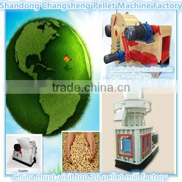 CSPM 2016 New Hot Sale Machine Pellet photo-2