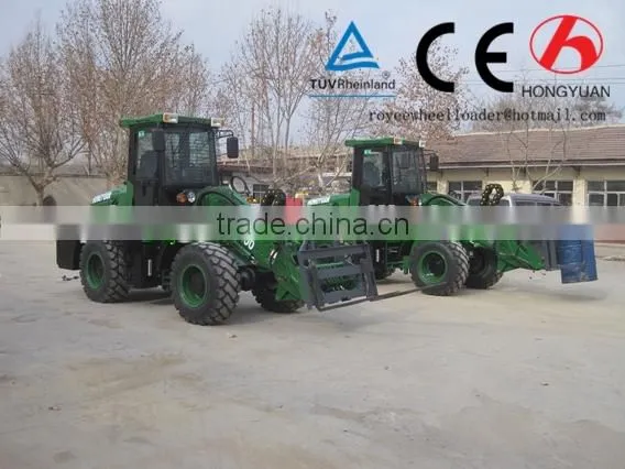 HY2500 Telescopic Boom Wheel Loader With CE Quickhitch photo-2