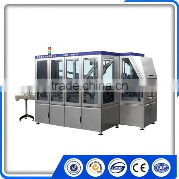 Aseptic Full Auto Carton Packer Machine photo-5