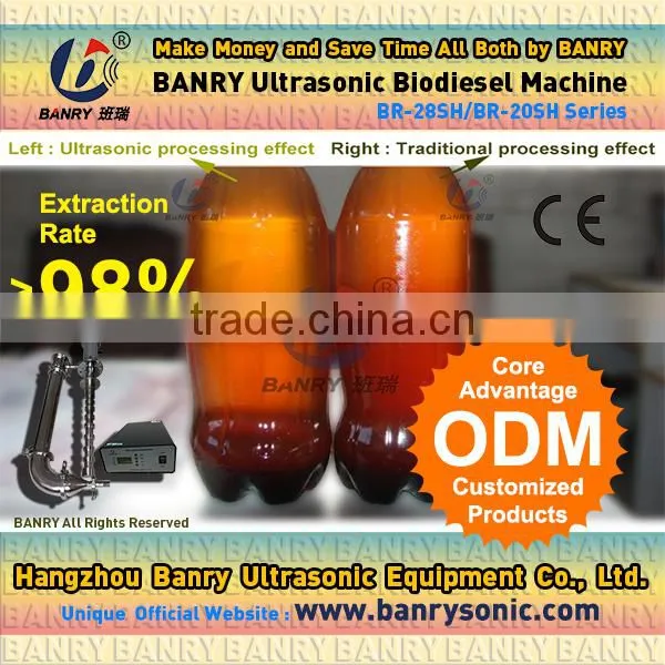 Industrial Alcoholic Spirits Ultrasonic Homogenizer photo-3