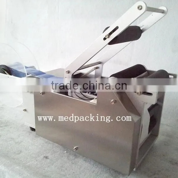 BL-50 Semi-automatic Round Bottle Labeling Machine photo-2