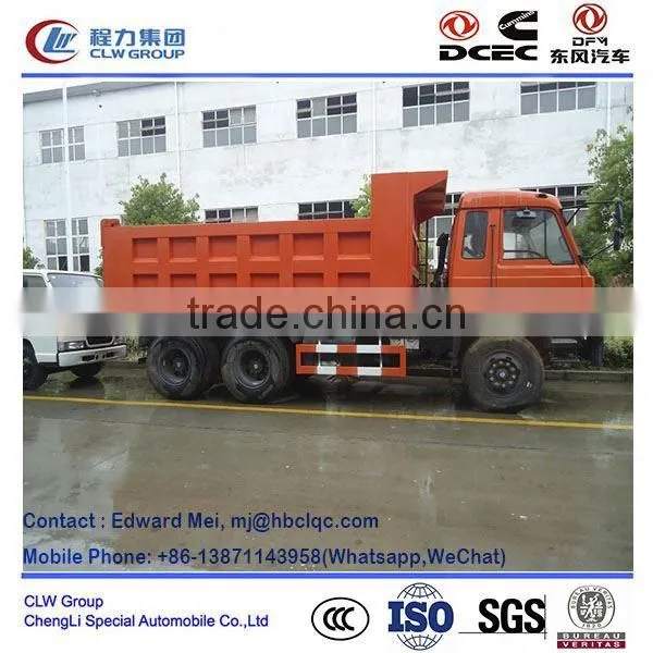 China Dump Truck Supplier, 16 Ton Dump Trucks for Sale photo-3
