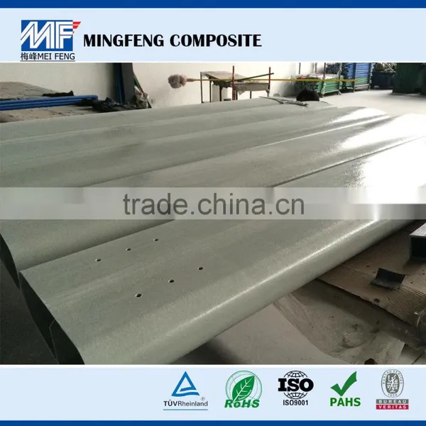 MF0038 UV-resistance Chinese Supplier Frp Atenna Housing photo-3