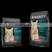 Dry Cat Food Kitten Chicken & Whole Brown Rice Formula photo-6