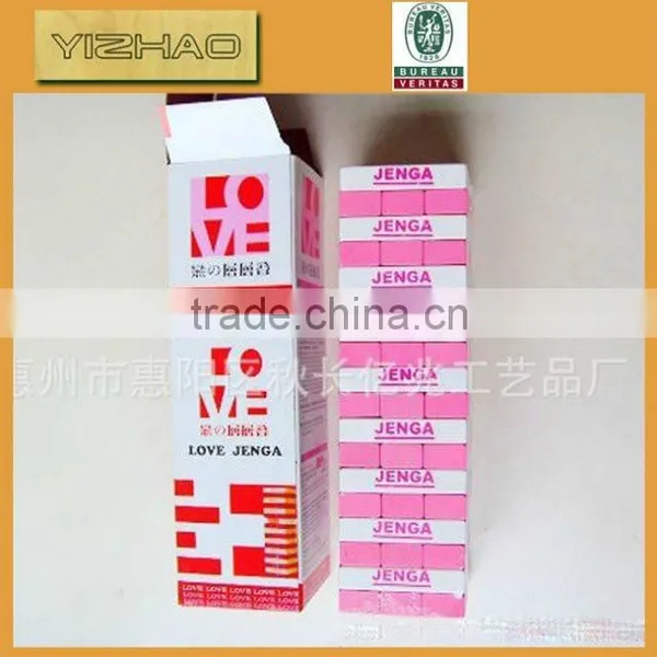 Wooden Toy Tangram,wooden Puzzle Toys Factory photo-4
